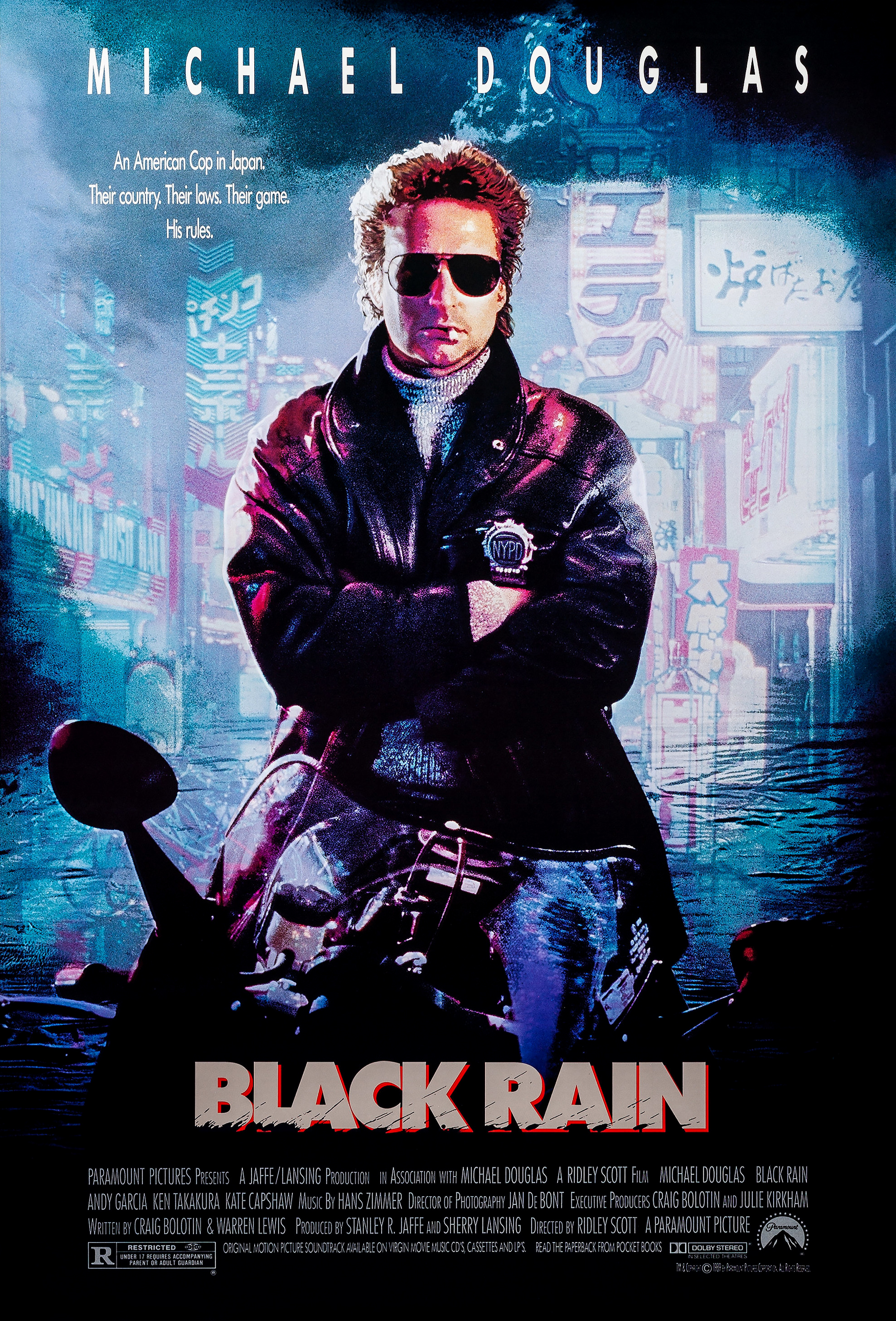 Black Rain